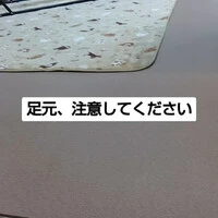 画像1067
