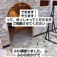 画像1293