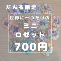 画像1493