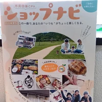 画像1539