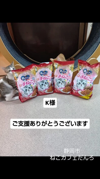 画像1710