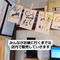 画像1726