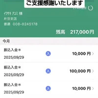画像1766