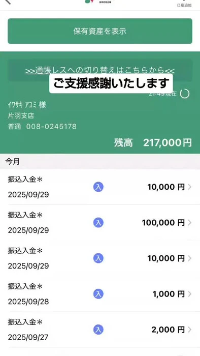 画像1766