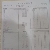画像1776