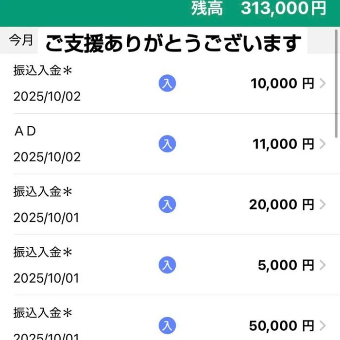 画像1778