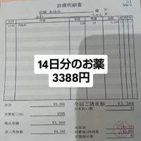 画像2013