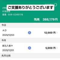画像2015