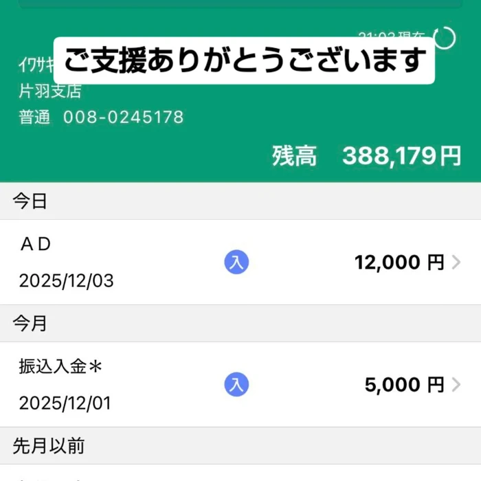 画像2015