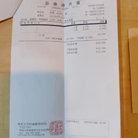 画像2062