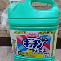 画像2085