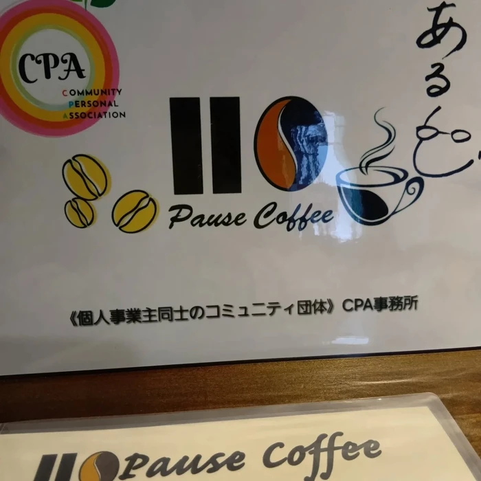 画像2417