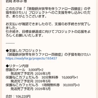 画像2453