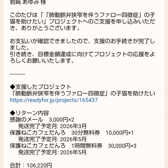 画像2453