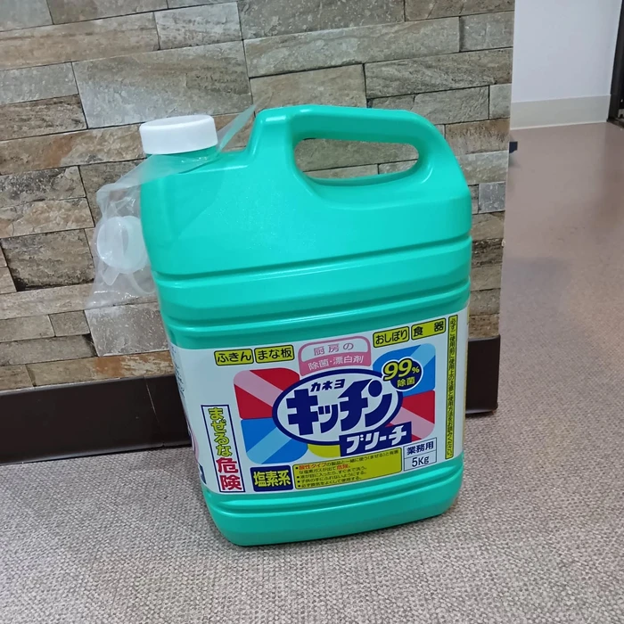 画像2464