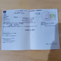 画像2566