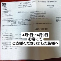 画像2642