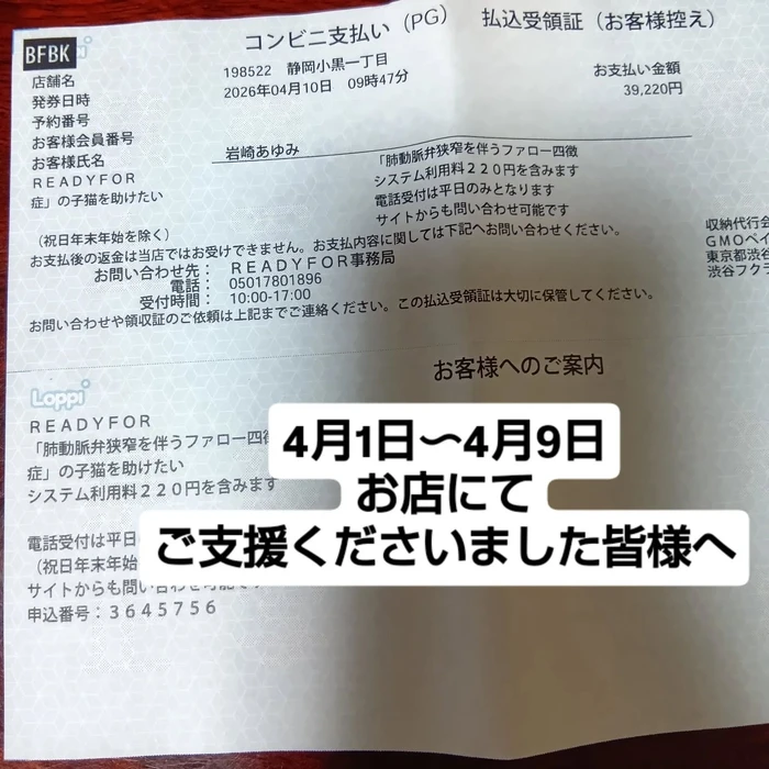 画像2642
