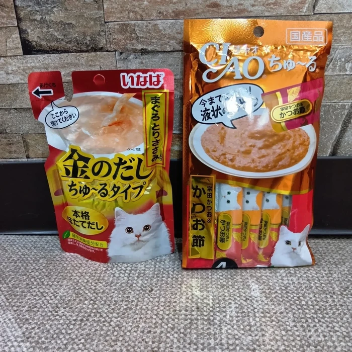 画像2688