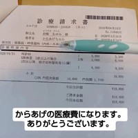 画像2755