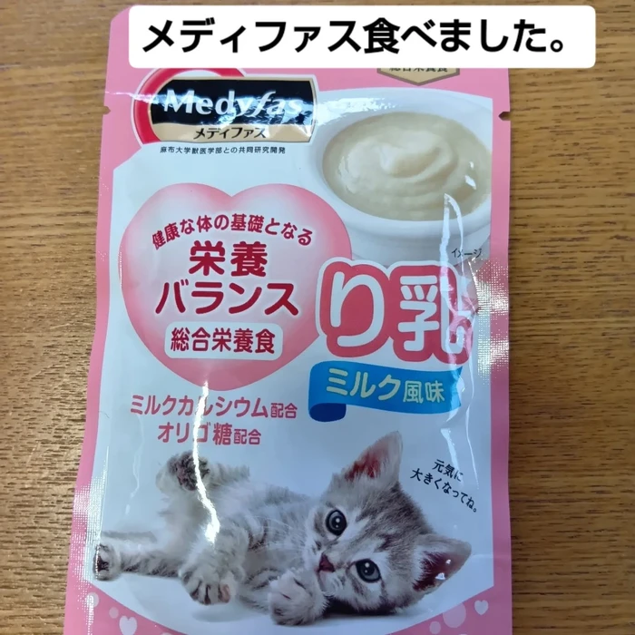 画像2910