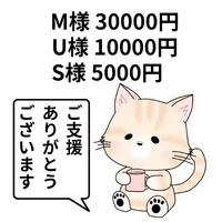 画像2925