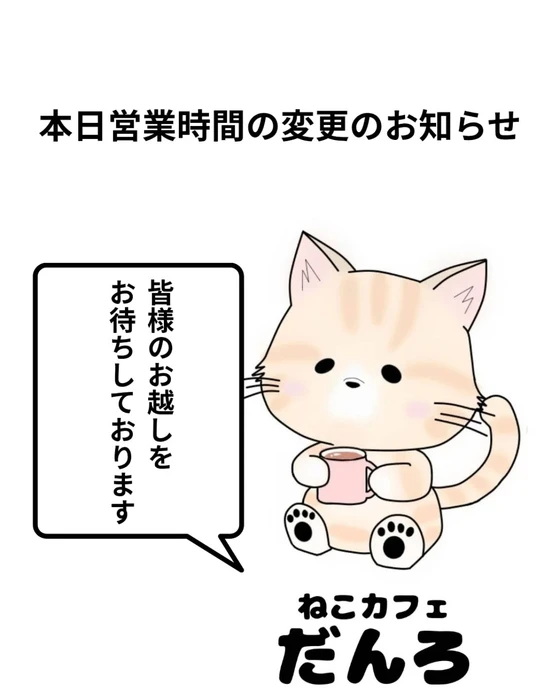 画像2965