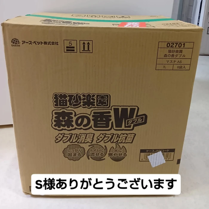 画像3006