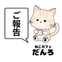 画像3011