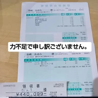 画像3031