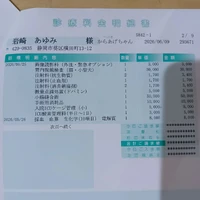 画像3033