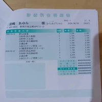 画像3034