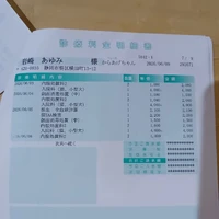 画像3038