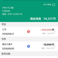 画像3041