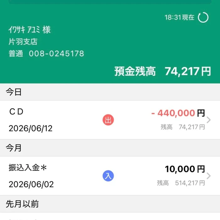 画像3041