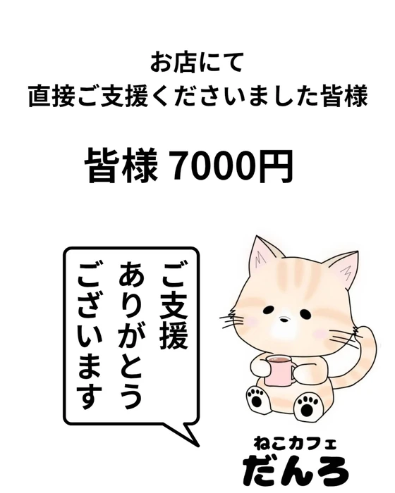 画像3192