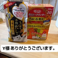 画像3195