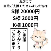 画像3227