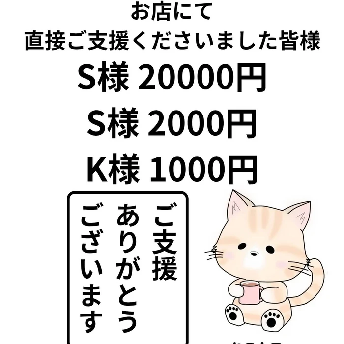 画像3227