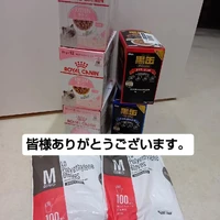 画像3229