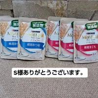 画像3232