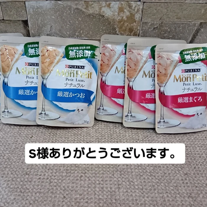 画像3232