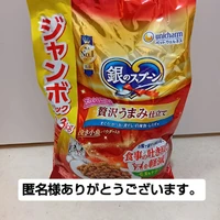 画像3295