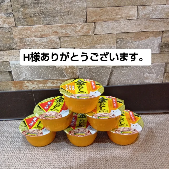 画像3298