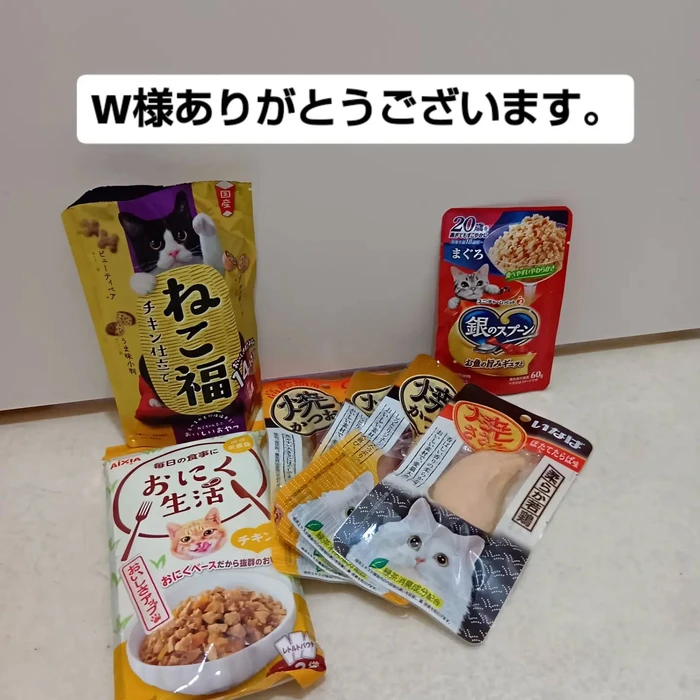 画像3299
