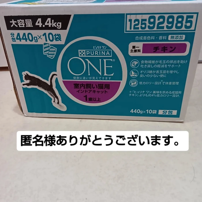 画像3314