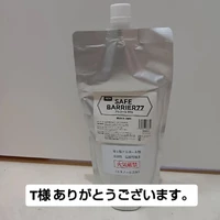 画像3315