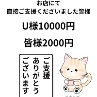 画像3316
