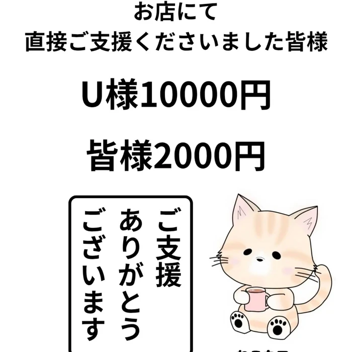 画像3316