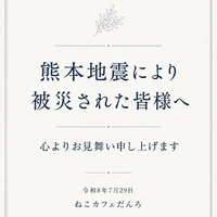画像3324